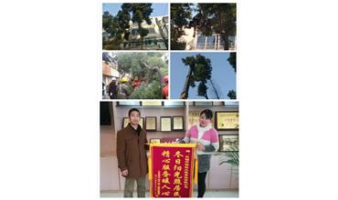 開展大走訪活動(dòng)， 解除老舊小區(qū)居民煩惱