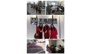 開工大吉，你們準(zhǔn)備好了嗎？